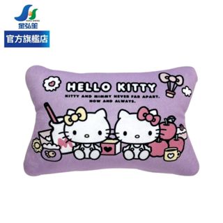 HELLO KITTY CUTIE LAND樂園系列 頭頸兩用枕 | 金弘笙