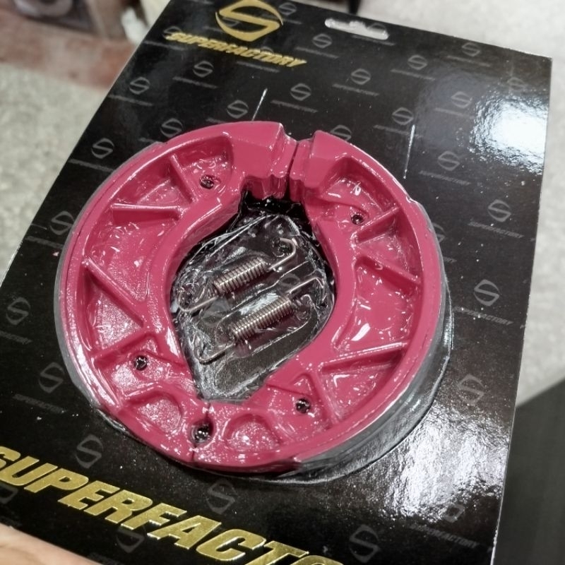 救世軍 SAVIOR GTR RAY 勁豪 NEO CUXI LIMI 115 125 VINOORA 後鼓 後煞車皮