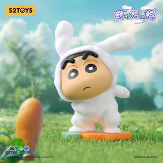 52TOYS蠟筆小新動物恰恰恰盒玩/ 單入隨機款 eslite誠品