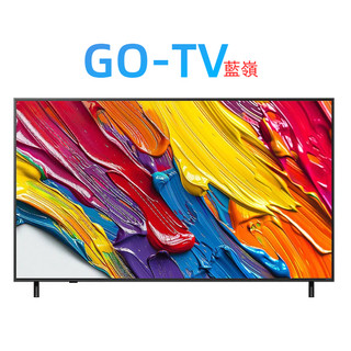 [GO-TV] LG 65吋 (65QNED82ATA) QNED AI 4K 智慧顯示器 限區配送