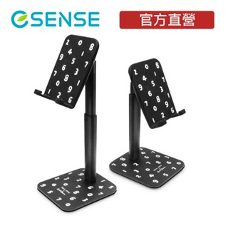 SOUSOU伸縮式手機平板支架