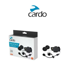 【Cardo】PACKTALK系列 JBL 音響套裝 高清音質套裝 耳機音響套裝 安全帽音響套裝 喇叭套裝 機座 套裝