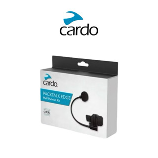 【Cardo】PACKTALK EDGE / NEO / PRO 半罩式基座 耳機固定器 藍牙耳機固定基座 耳機基座