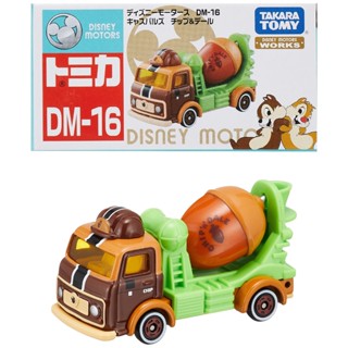 【日日好貨店】TOMICA｜現貨 全新 正版 DM-16 奇奇 蒂蒂 水泥車 多美小汽車 迪士尼 水泥攪拌車