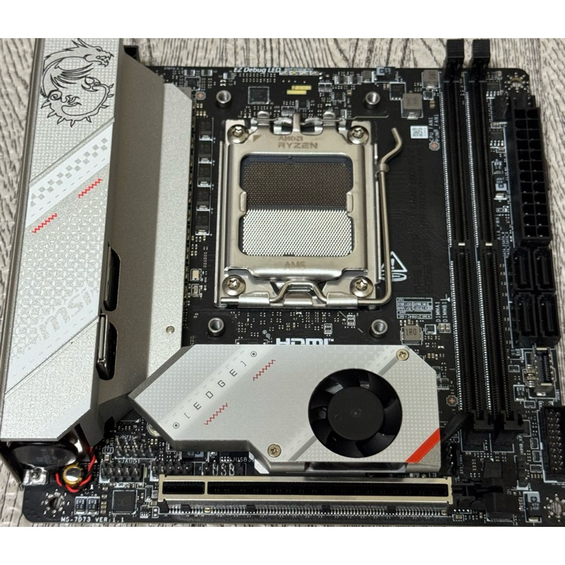 MSI B650i edge itx主機板