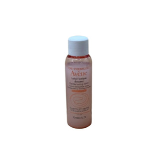 【Avene雅漾】 活泉柔潤保濕化妝水 20ml【紅綠蘋果】
