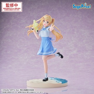 【RE】現貨 SEGA 景品 夏日口袋 Summer Pockets Luminasta 紬溫達斯