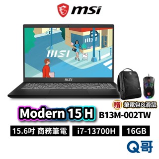 MSI 微星 Modern 15 H B13M-002TW 15.6吋 商務 筆電 i7 16GB MSI645