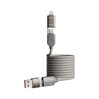 BEMO 收納款 磁性吸引線 蘋果 TYPE C 充電線 磁吸線 手機傳輸線