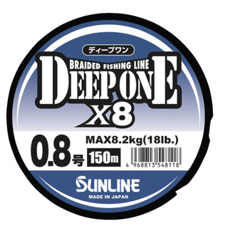 25年 日本 SUNLINE DEEP ONE X8 HG 五色 PE 150m PE線