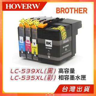 Brother LC535XL 墨水匣 LC539XL 墨水匣 DCP-J100 DCP-J105 MFC-J200