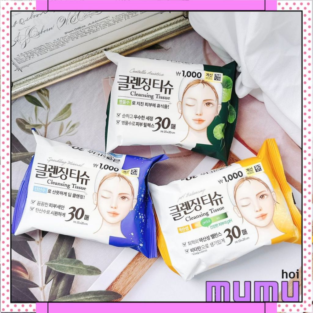 【mumu hoi】韓國 大創 熱賣 卸妝紙巾 卸妝巾 30入 眼唇卸妝巾 daiso