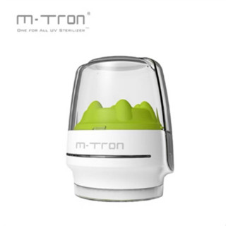英國🇬🇧MTRON 攜帶型/多功能 紫外線奶瓶消毒器