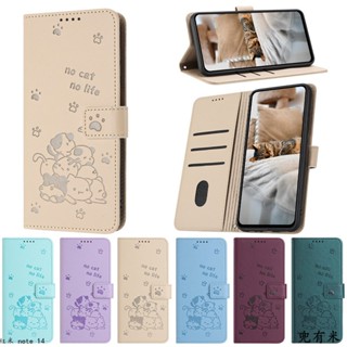 可愛防摔掀蓋皮套 手機殼Redmi 紅米 note 14 13 12 pro + 12S 10 5G 9 10S 保護殼