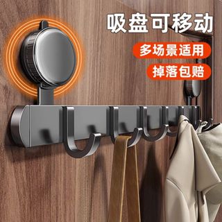 💧2025夏季新款💧吸盤式門後掛鉤 門後掛勾 免打孔掛勾 門後掛架 無痕掛衣架 太空鋁門後掛鈎 無痕掛鉤 衣帽鉤 衣服掛