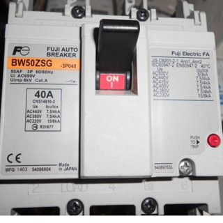 日本 FUJI 富士斷路器 FAB BW50ZSG 3P 30A 40A 15KA 無熔絲開關