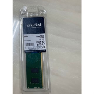 美光 Micron Crucial／8GB DDR4 3200 ／桌機記憶體
