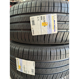 MICHELIN 米其林輪胎ENERGY SAVER 4 195/55/15