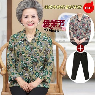 奶奶裝 春裝七分袖襯衫 中老年女裝媽媽套裝/單件太太夏裝老人衣服#阿嫲衣服