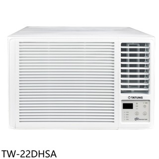 大同【TW-22DHSA】變頻冷暖窗型冷氣3坪(含標準安裝)