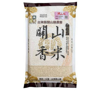 台東縣關山鎮農會關山香米1.5kg（一等米）
