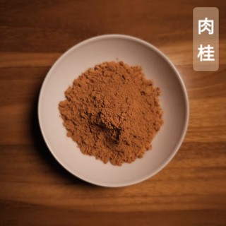 【Horkhi】頂級肉桂粉|100%天然無新增|烘焙咖啡香料| Cinnamon powder