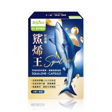[現貨]Dr愛伊法國濃縮高濃度99%鯊烯王軟膠囊(全新)