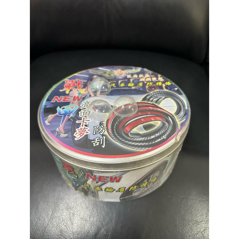 百元娃娃機商品 桃園現貨 娃娃機商品批發 特價 娃娃機雜物批發 每個只要100元 出清價