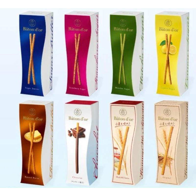 ［日本伴手禮］預購🚚日本🇯🇵大阪限定 Pocky Baton d'or固力果 期間限定口味