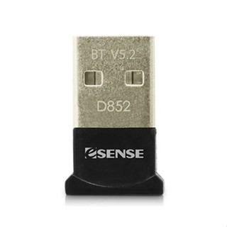 Esense D852 藍芽迷你接收器 50米 V5.2 EDR