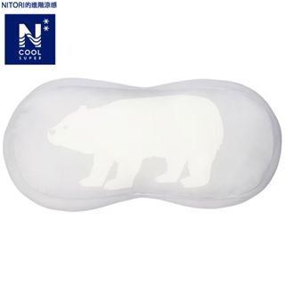【進階涼感 QQ孩童靠墊】NITORI宜得利 北極熊 抱枕
