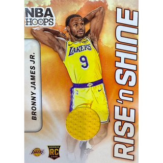 Panini hoops Bronny James patch