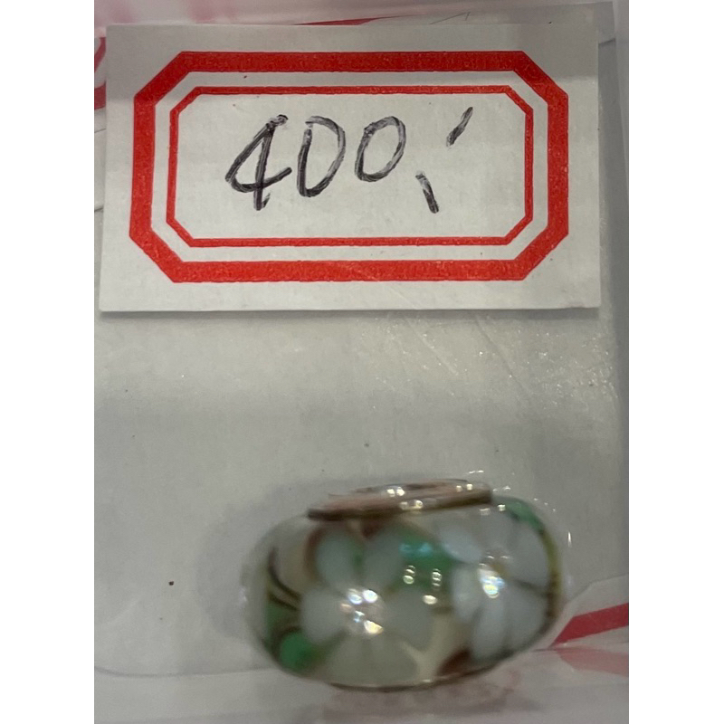 百貨購入正品 潘朵拉 潘多拉 pandora 白綠相間小花琉璃串飾