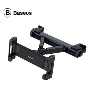 倍思 Baseus 汽車用頭枕手機平板支架 IPAD支架