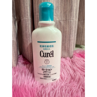 Curel 珂潤 潤浸保濕身體乳液 220ml （花王公司貨）