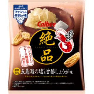 日本Calbee絕品卡樂比鹽味蝦條餅60克/