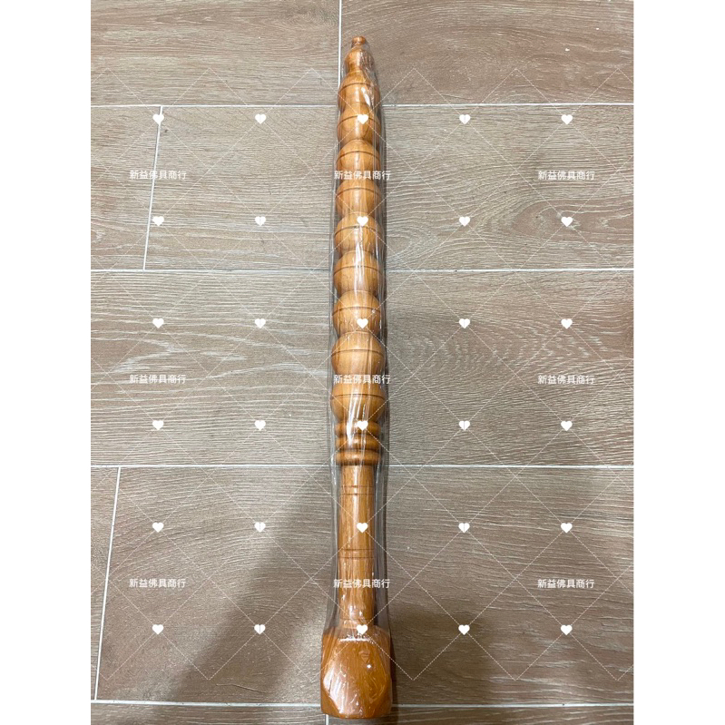 📣新益佛具商行📣 桃木九節鞭 九節鞭 圓形款九節鞭 乩童用九節鞭 避邪九節鞭 風水藝品