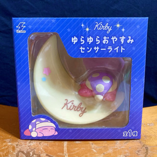 正版 日版 SK JAPAN 星之卡比 Kirby 月亮遙遙燈 小夜燈 感應燈 卡比之星 日本 景品