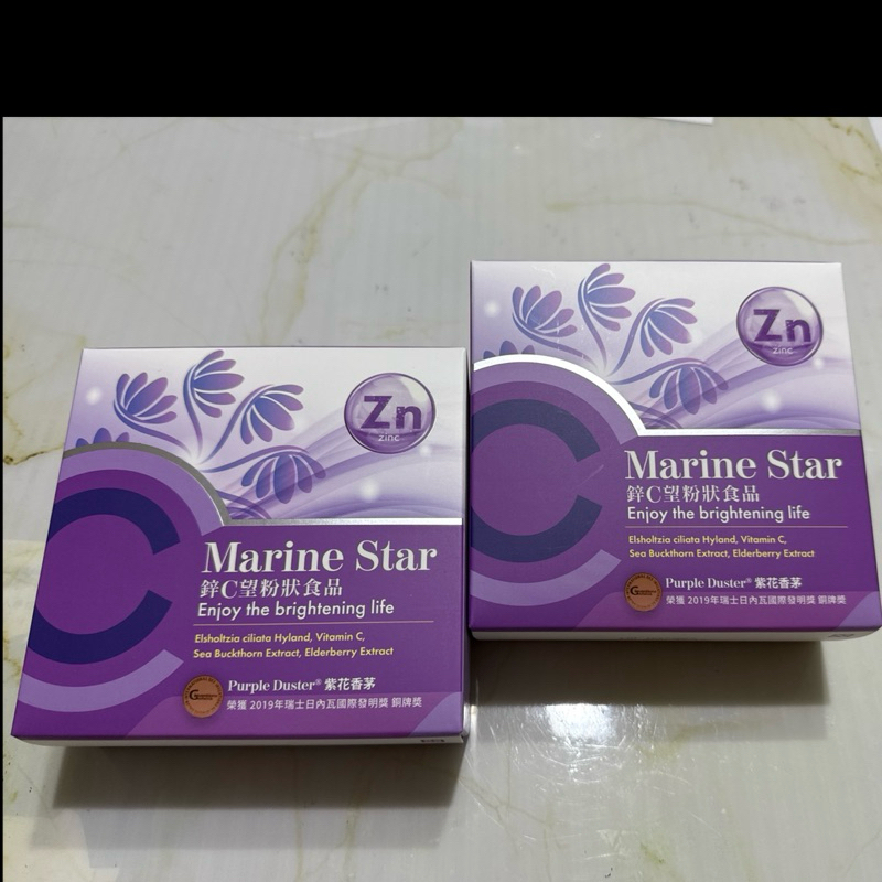 東森 鋅C望Marine Star自然美鋅+C鋅粉狀食品