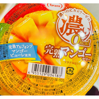 【亞菈小舖】日本零食 達樂美 芒果風味果凍 195g【優】
