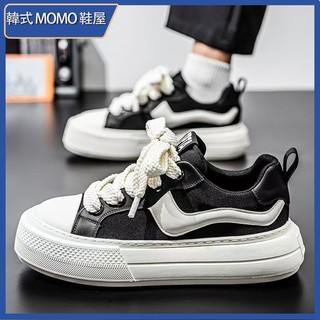 韓式MOMO鞋屋 休閒鞋男 運動鞋 帆布鞋男 夏季透氣厚底防滑帆布鞋 耐磨運動鞋 百搭休閒鞋 男生小白鞋 運動鞋男 板鞋