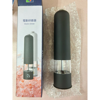 現貨全新 股東紀念品 凱基金電動研磨器