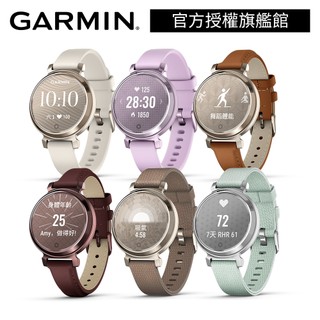 GARMIN Lily 2 智慧腕錶 睡眠血氧壓力監測