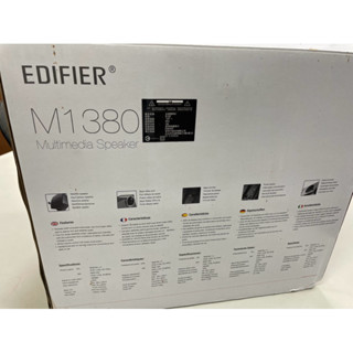 【EDIFIER】M1380 2.1聲道喇叭 三件式揚聲器 桌上型音箱 音響