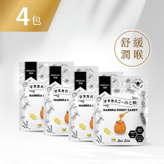 【BeeZin康萃】日本麥蘆卡蜂蜜潤喉糖(10顆/包) 4包
