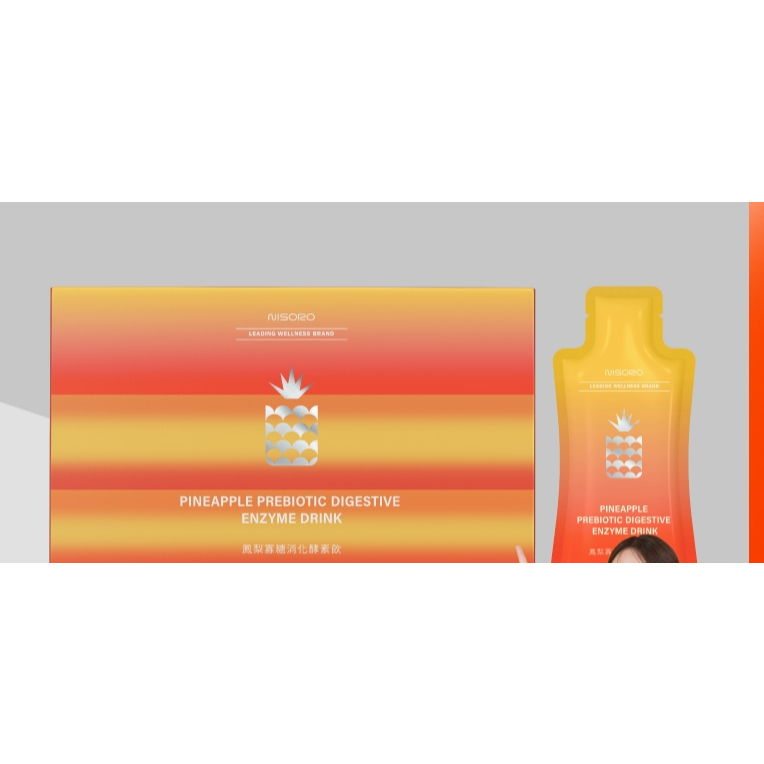 下單前先🉑Nisoro鳳梨寡糖消化酵素飲(30包/盒）甜甜價💕
