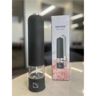 【全新】電動研磨器 胡椒研磨器 2025 凱基金 股東會紀念品