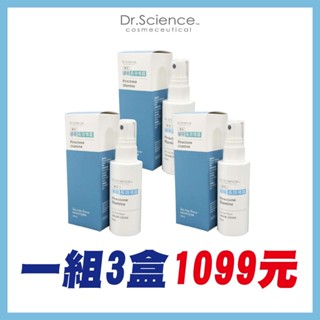 【老王就是愛賣瓜】【PBF寶齡富錦】 Dr. Science 清新噴霧 (60ml/瓶)