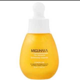 韓國Miguhara ☆正品快速出貨☆亮白精華液/美白安瓶35ml(全新未拆現貨)