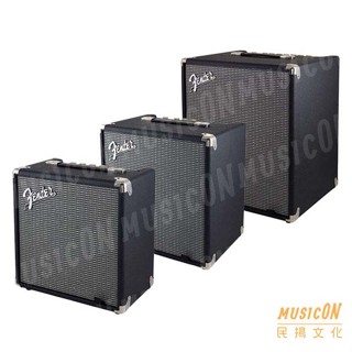 【民揚樂器】Fender Rumble 15 25 100 V3 電貝士音箱 電貝斯音箱 BASS AMP